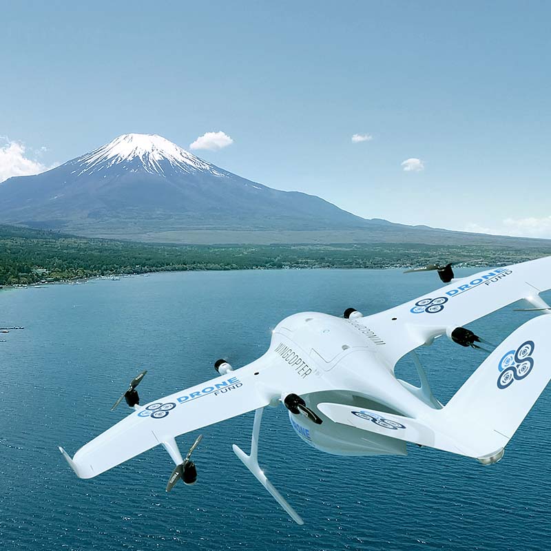 DroneFund_allnews