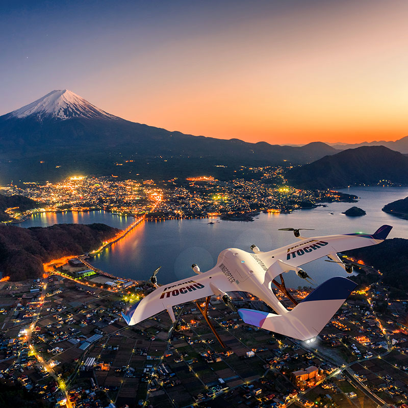 Wingcopter-x-ITOCHU_allnews