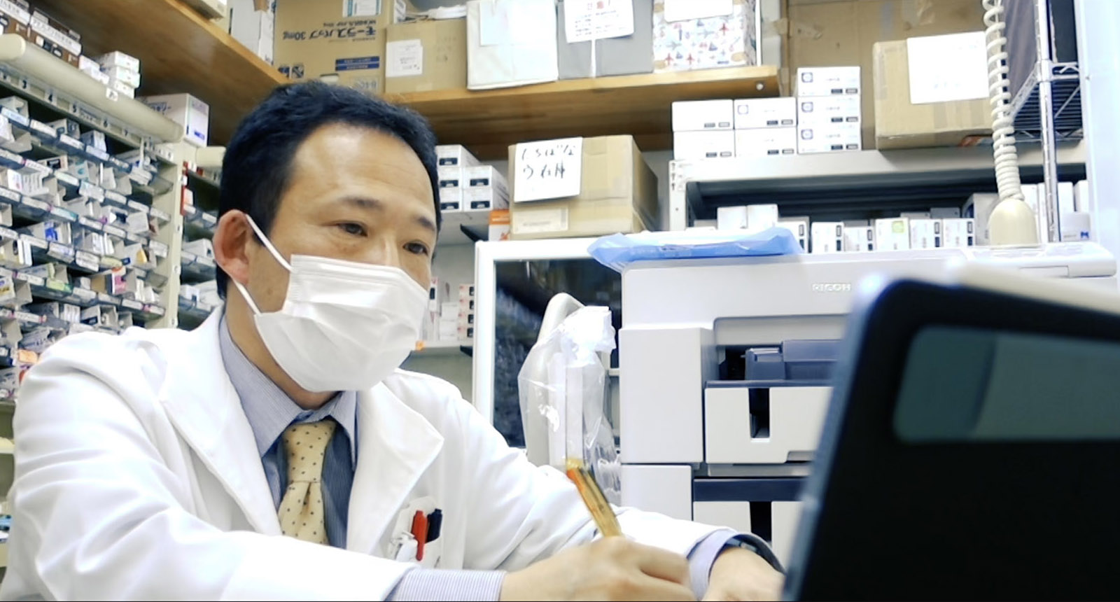 Goto_screen5